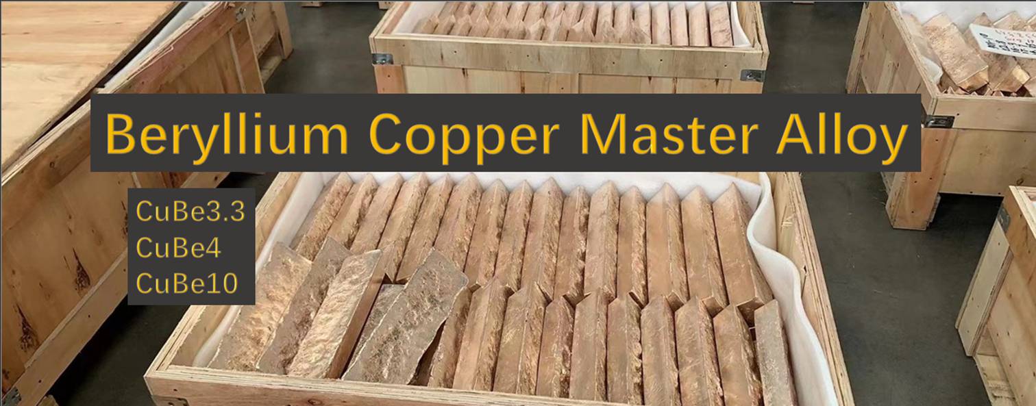Supply beryllium copper master copper CuBe4